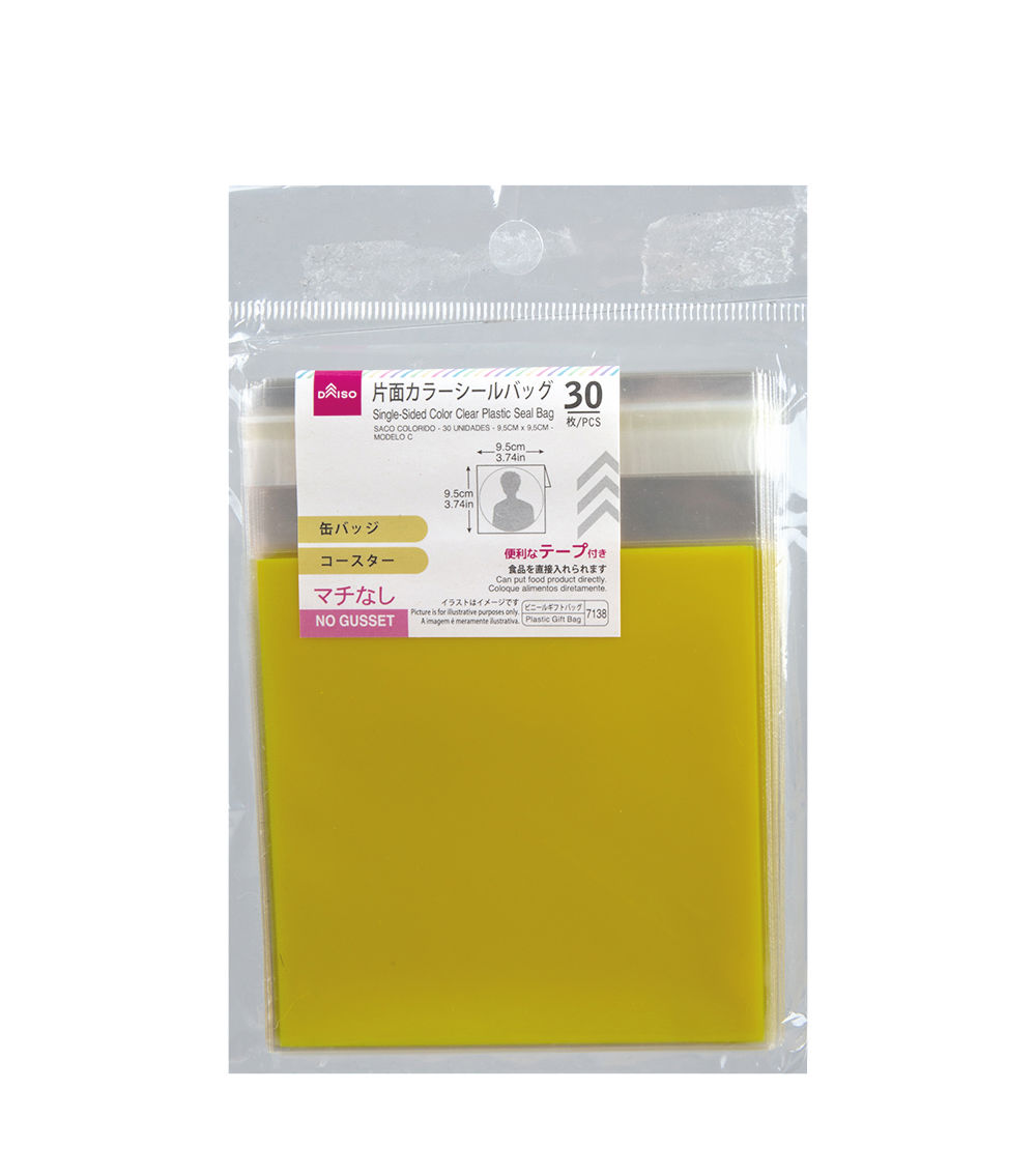 Single-Side Color Clear Plastic Seal Bags, Assorted (30 pcs)