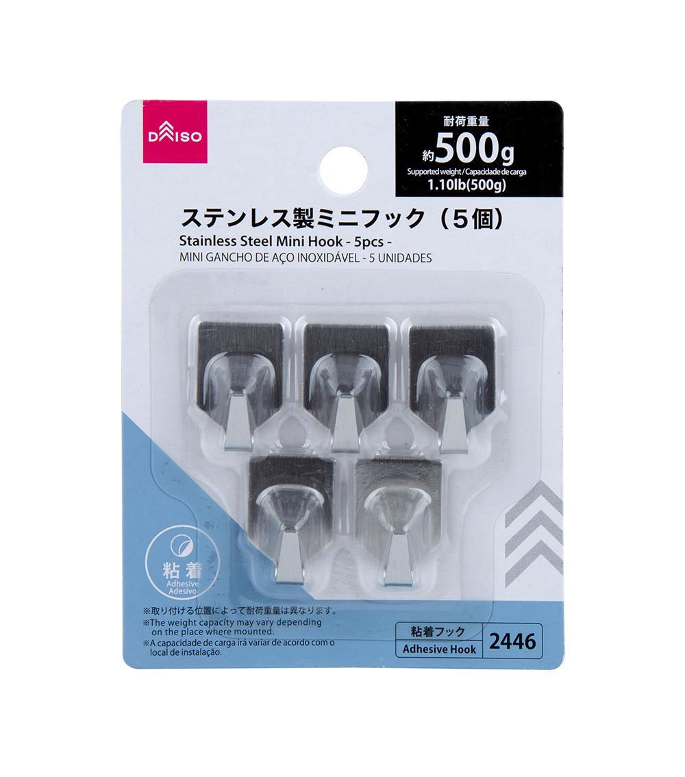 Stainless Steel Mini Hook - 5pcs -