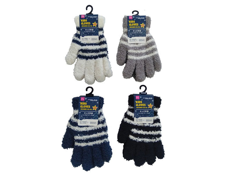 Kids Fuzzy Winter Gloves – Soft Striped Thermal