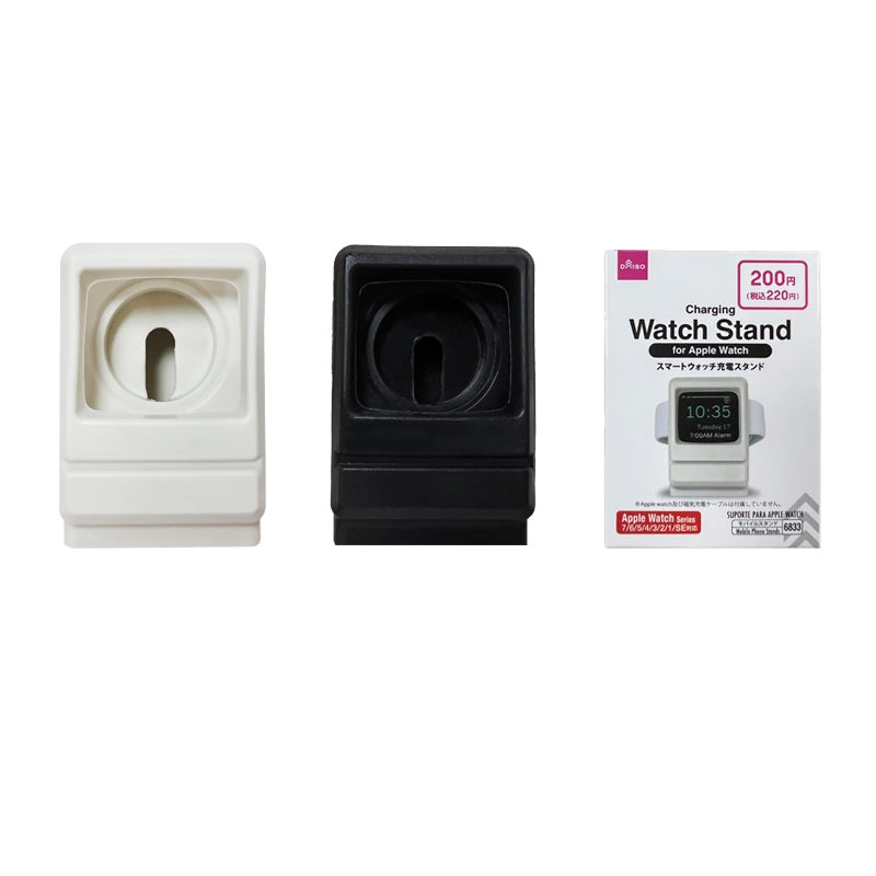 Smartwatch Charging Stand for Apple Watch