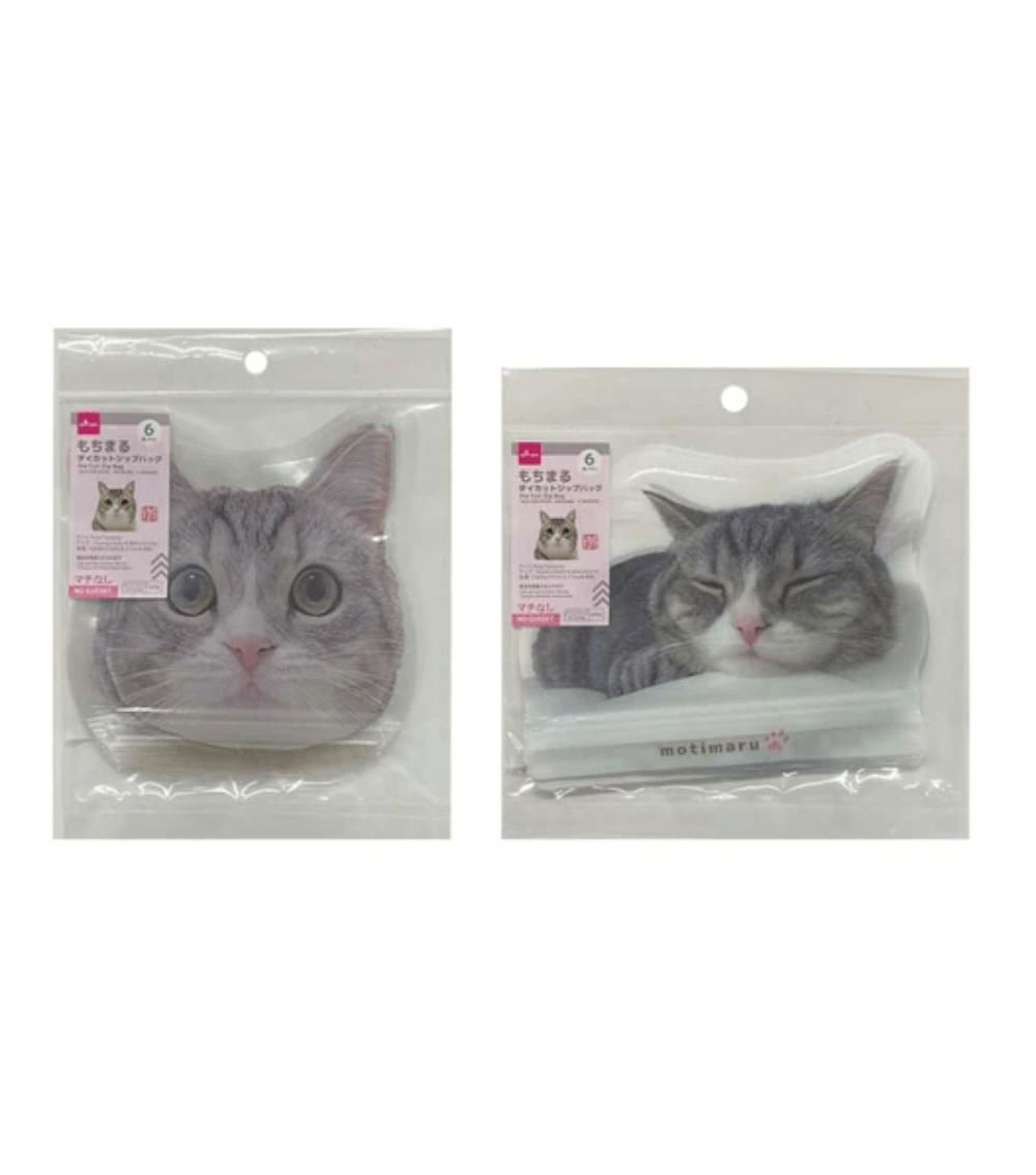 Die-Cut Zip Bag (Cat Face, 6 Pieces)