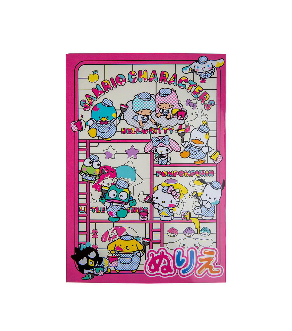 Sanrio Characters Coloring Book, Pink