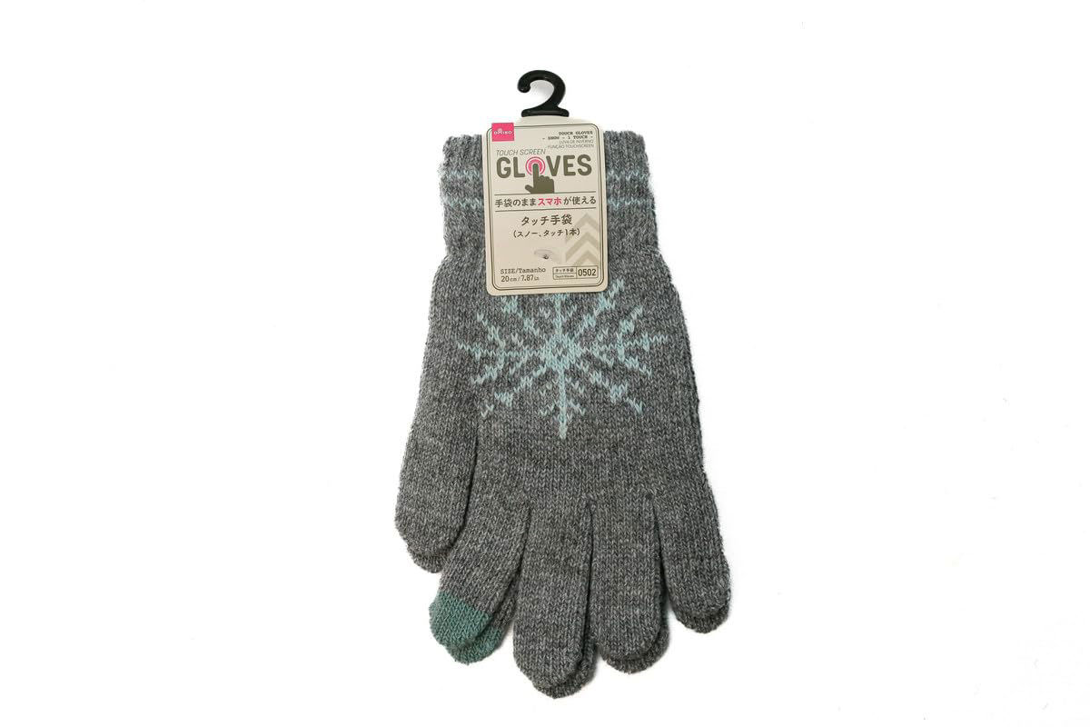 Touchscreen Gloves – Style 0502