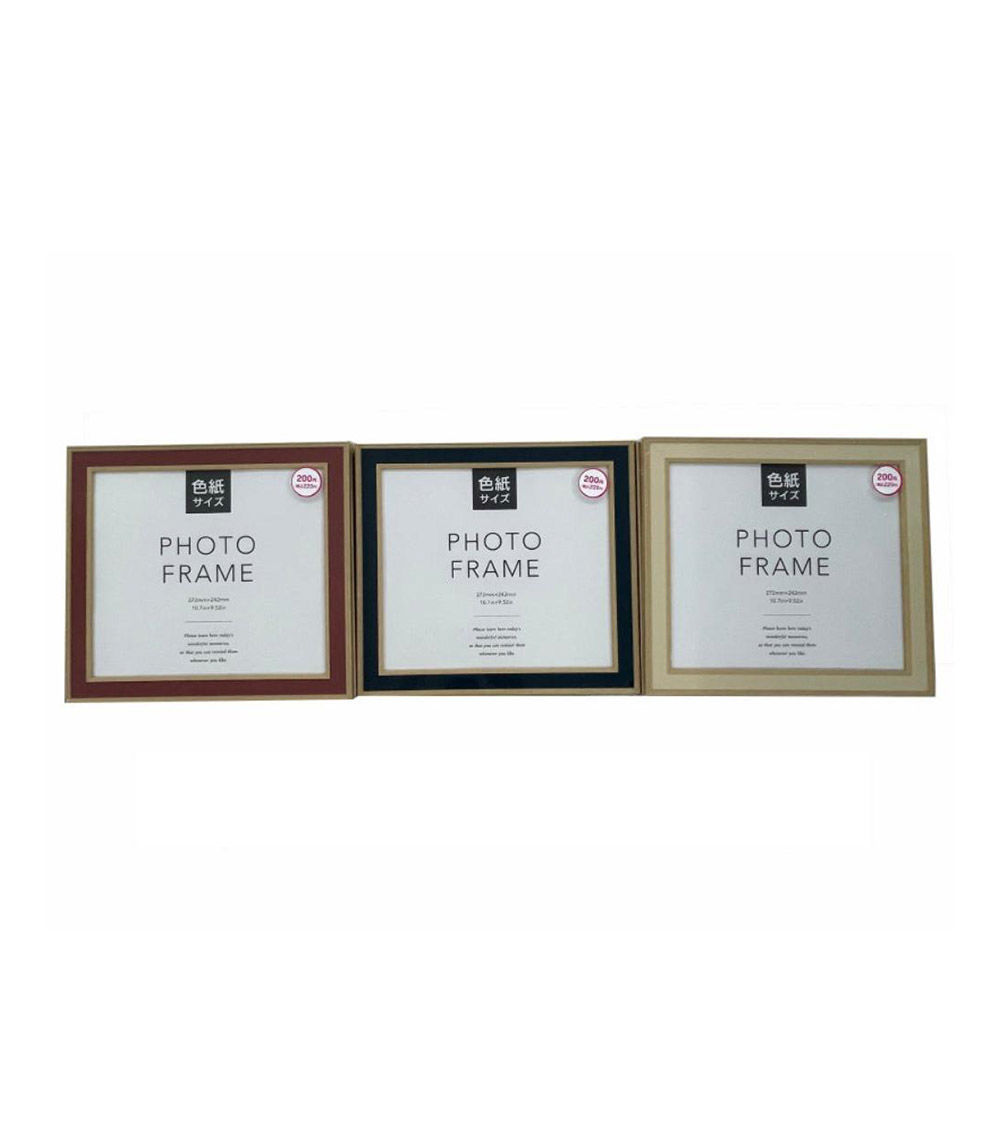Photo frame, Shikishi size, wood grain (natural/white)
