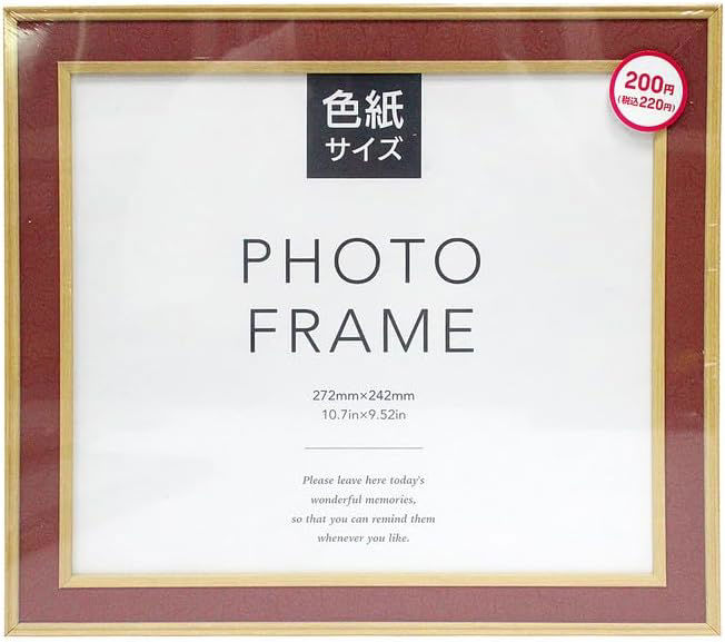 Photo frame, Shikishi size, wood grain (natural/white)