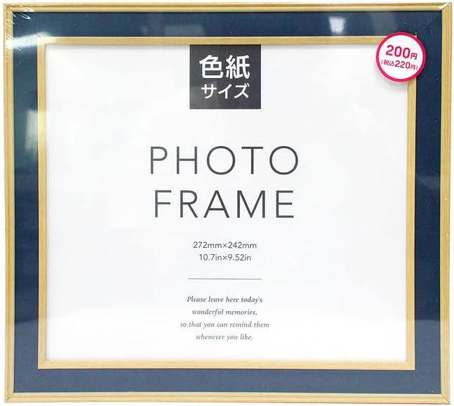 Photo frame, Shikishi size, wood grain (natural/white)