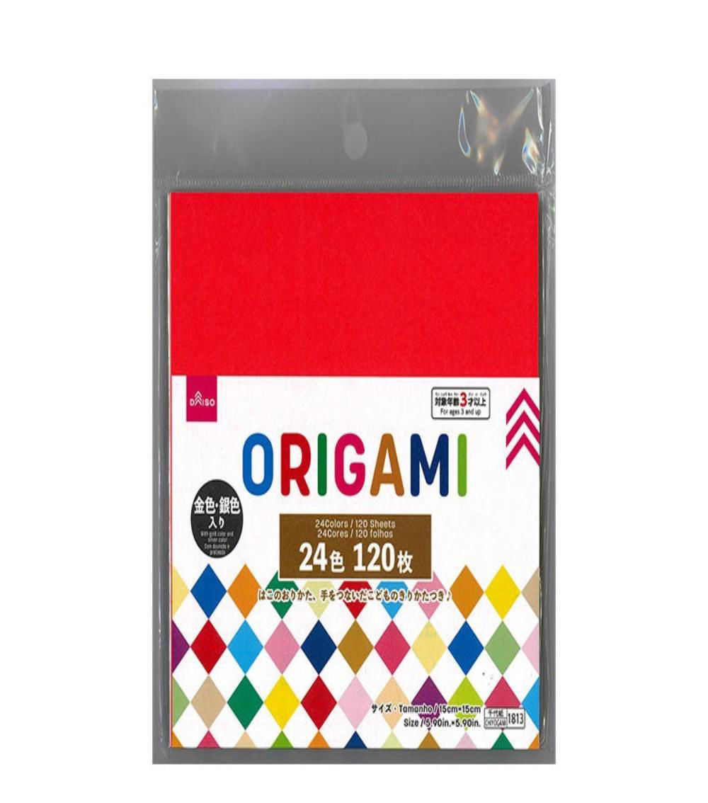 Origami Paper, Multicolor (120 Sheets) - 15cm x 15cm