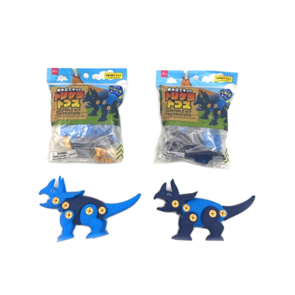 Triceratops Assemble Kit, Assorted (1 Set)