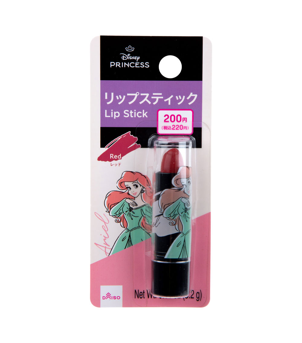 Disney Princess Lipstick – Red Ariel