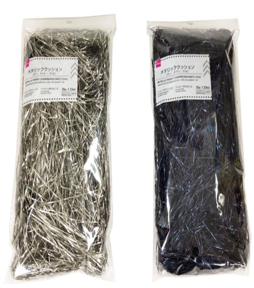 Metallic Paper Cushion, Assorted