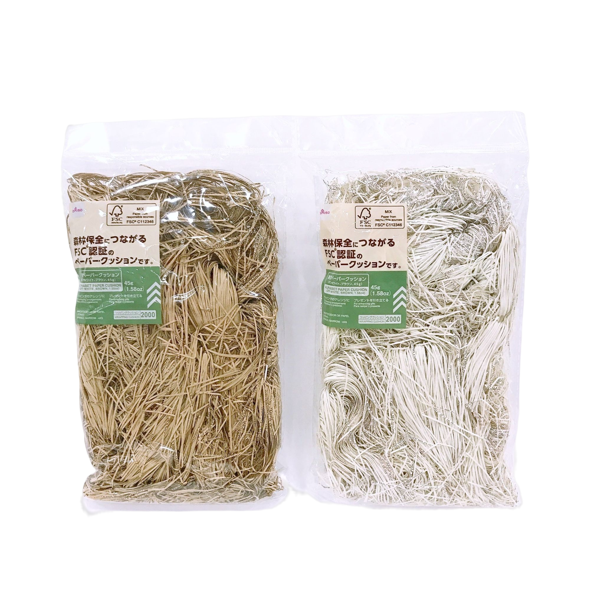 Paper Cushion with Alphabet Patterns - Assorted (1 Pc)