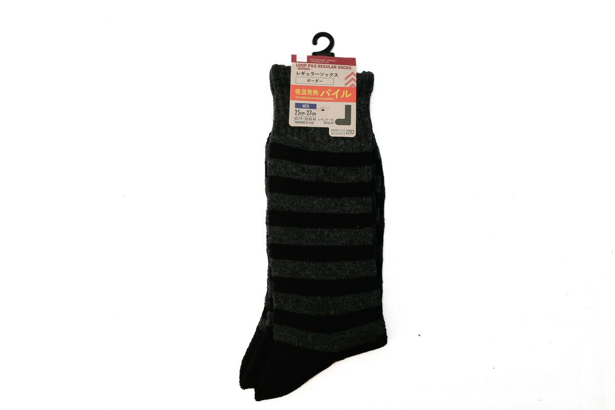 Men's Pile Regular Socks – Soft