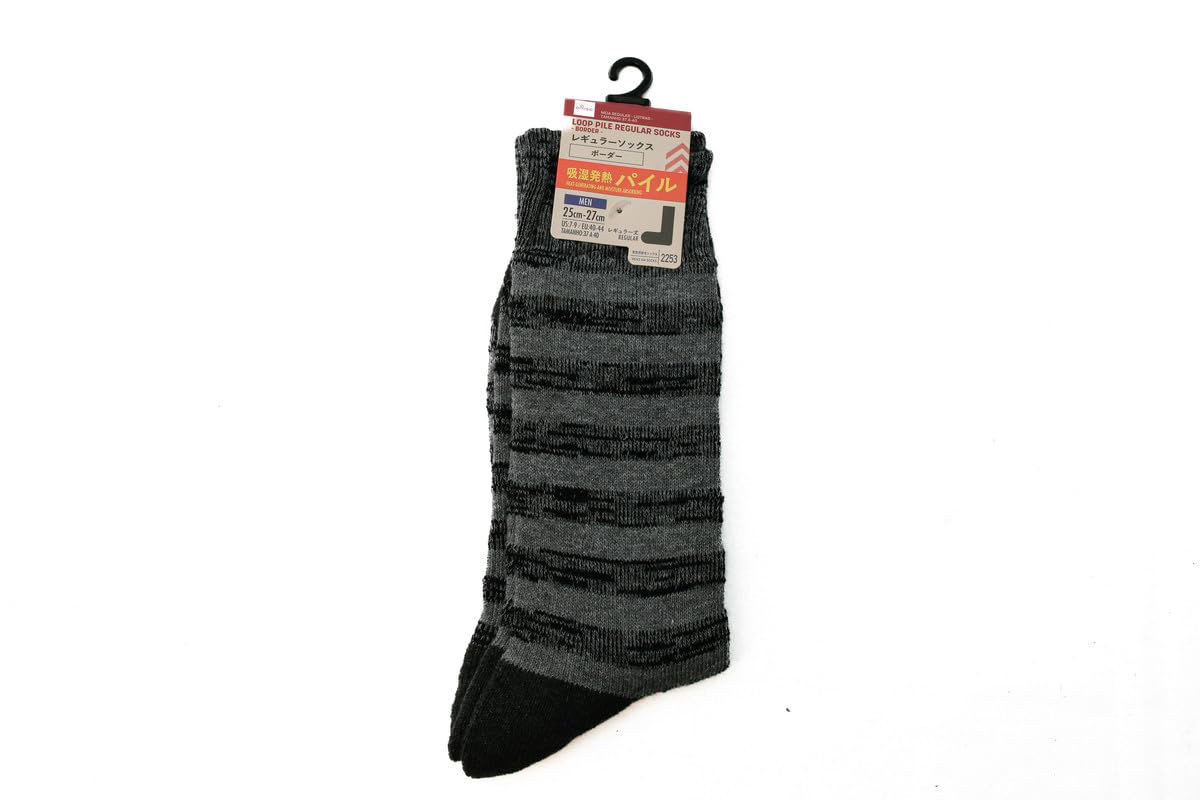 Men's Pile Regular Socks – Soft