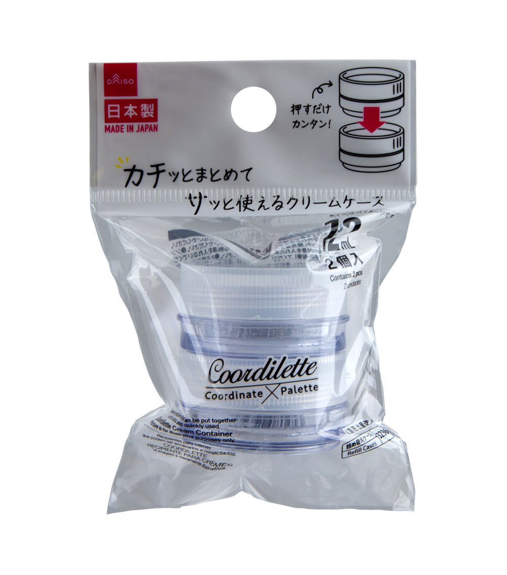 Coardilette Cream Container Set of 2 – Clear (12ml)