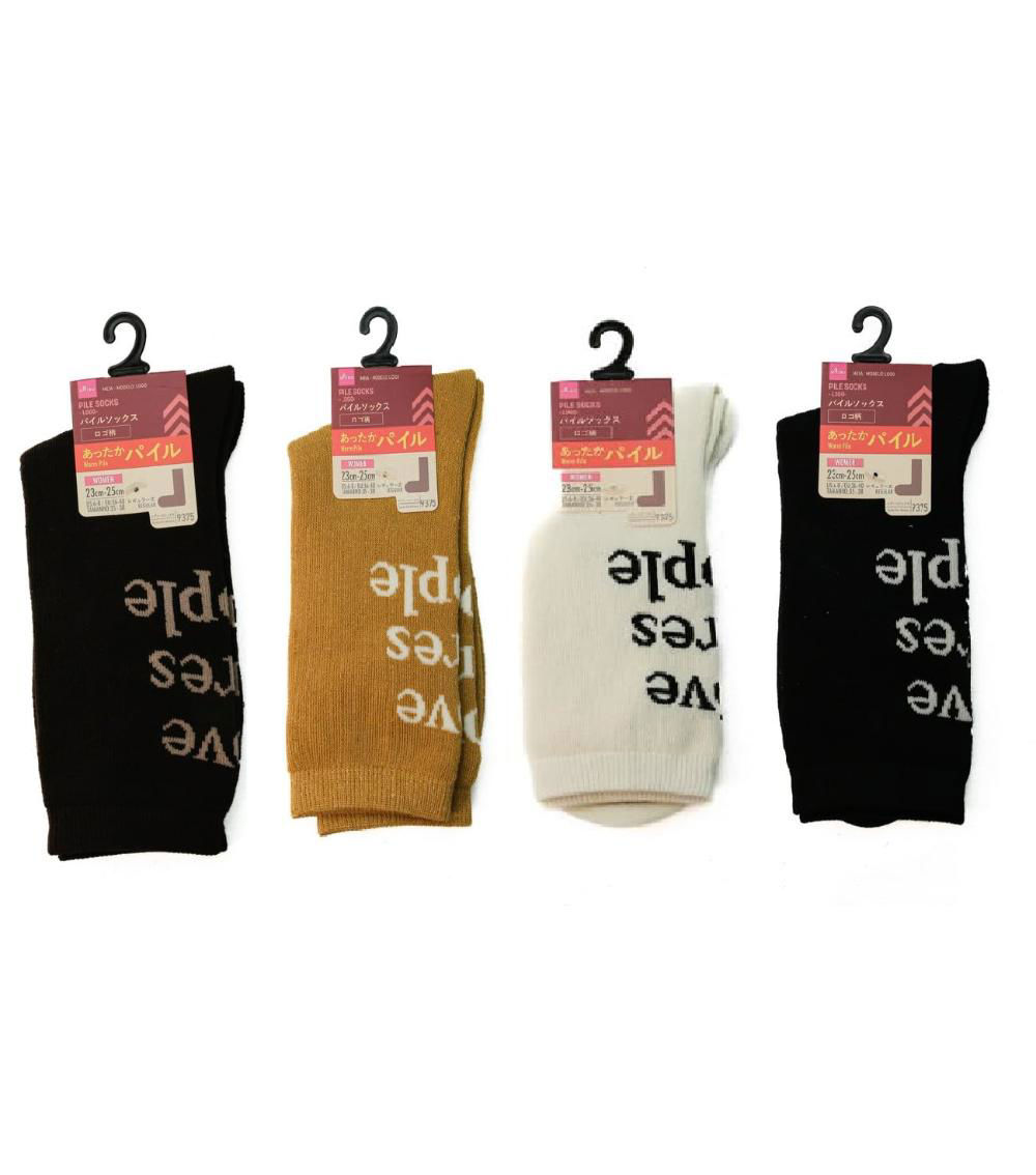 Warm pile knee-high socks with logo pattern