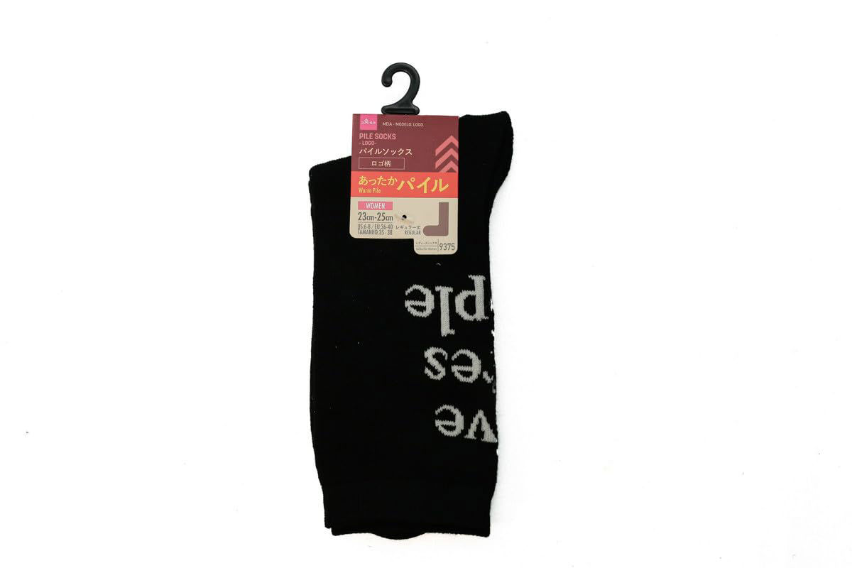 Warm pile knee-high socks with logo pattern