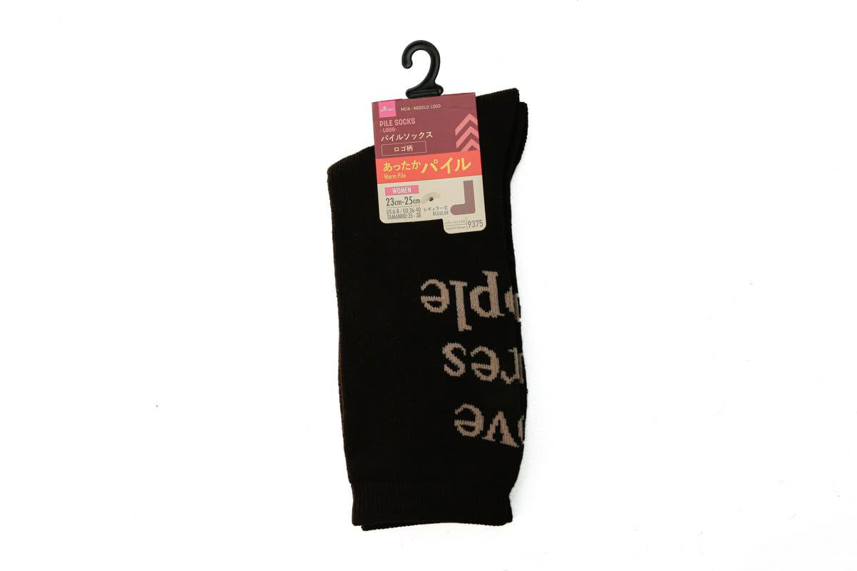 Warm pile knee-high socks with logo pattern