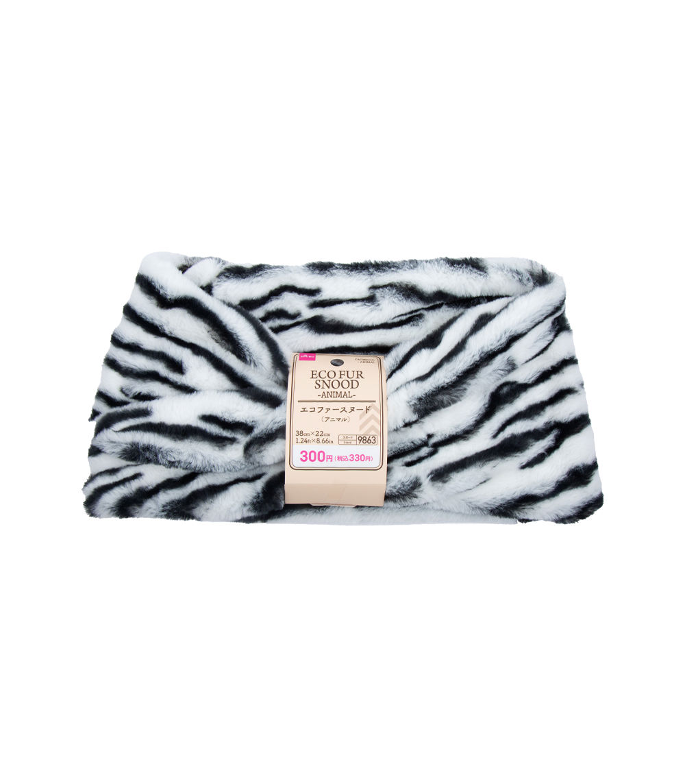 Animal Print Eco Fur Snood, Assorted (1 pc)
