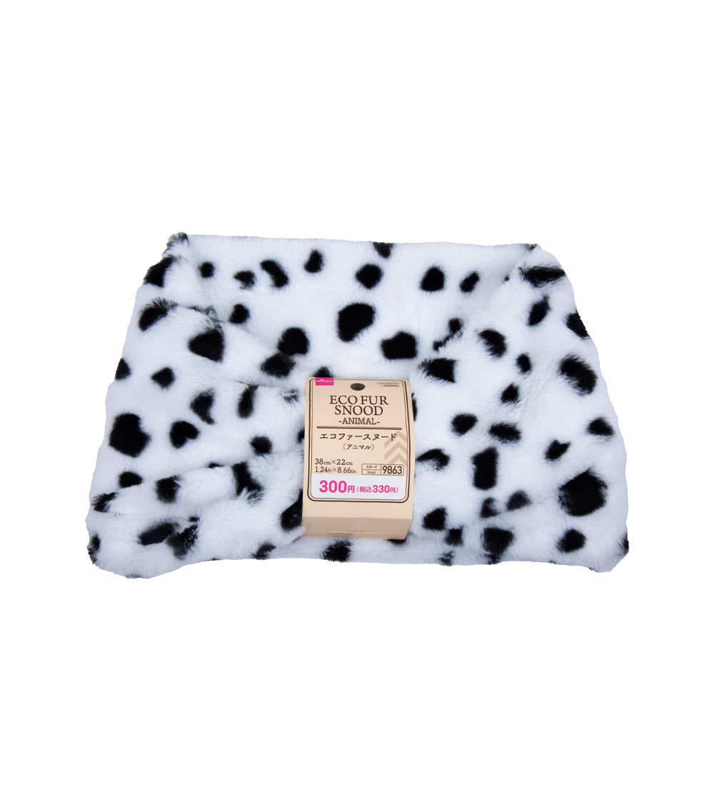 Animal Print Eco Fur Snood, Assorted (1 pc)