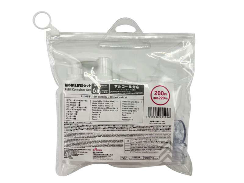 Refill Container Set -6 pcs.-