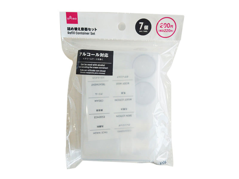 7-Piece Refillable Container Set - White