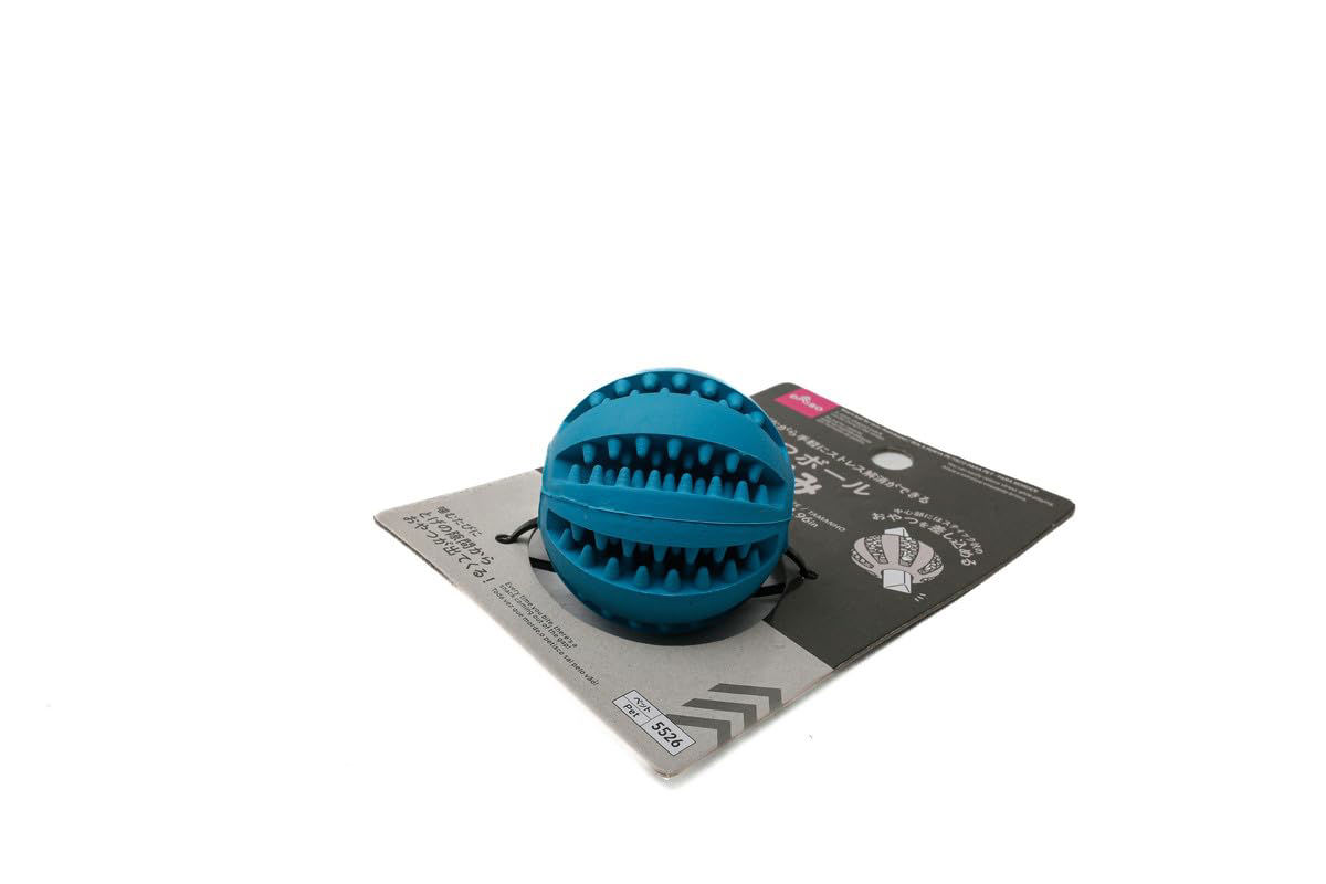 Pet Treat Dispensing Snack Ball (Kamikami)- Assorted (1 Pc)