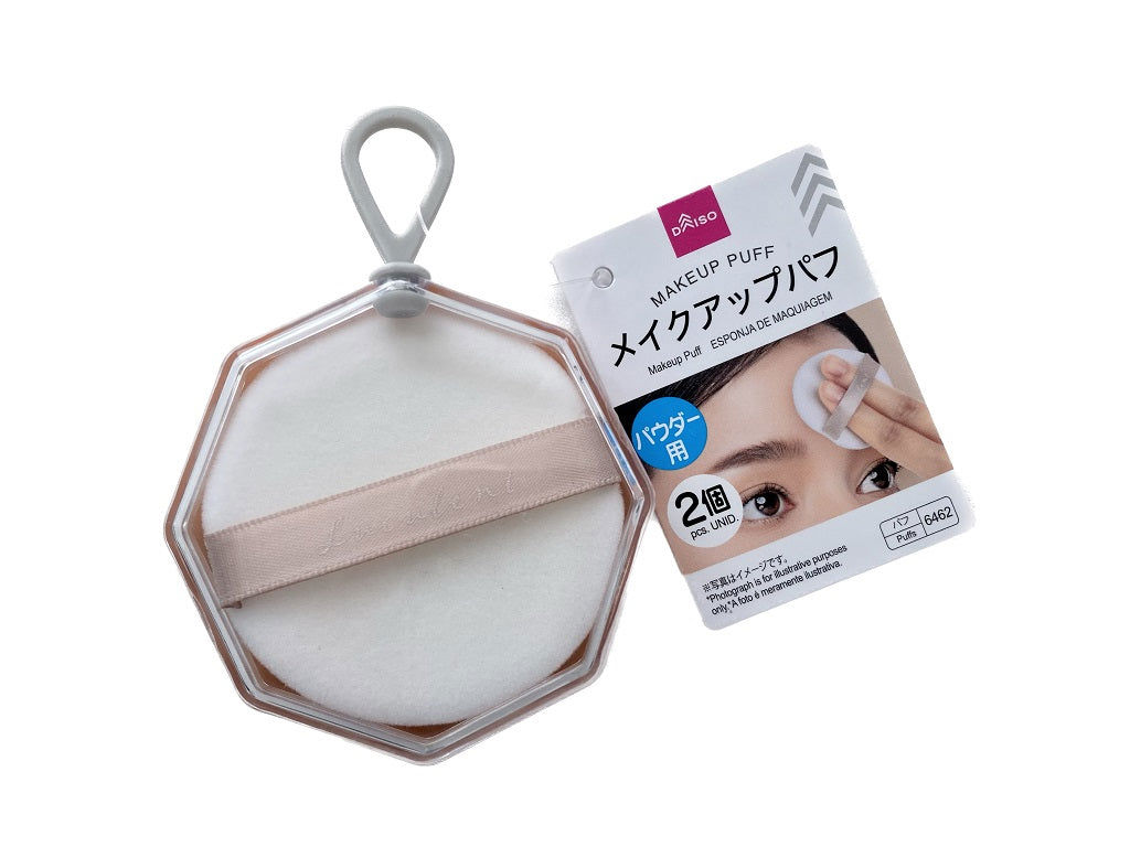 Makeup Puff -For Powder - 2pcs. - With Dedicated Case-