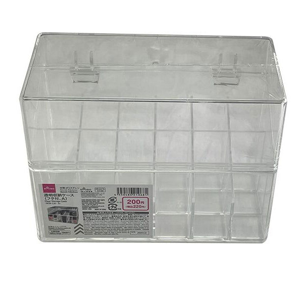 Storage Case with Lid – Type A, White