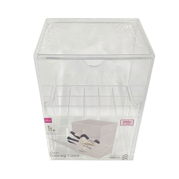 Clear Storage Case with Lid – Clear