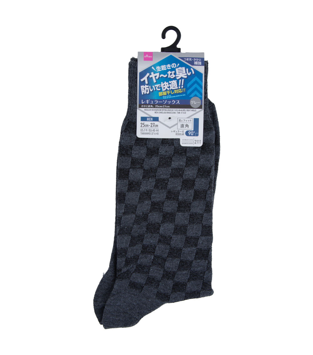 Regular Socks – Room Drying, Gray, US 7–9 / EU 40–44, Heel R