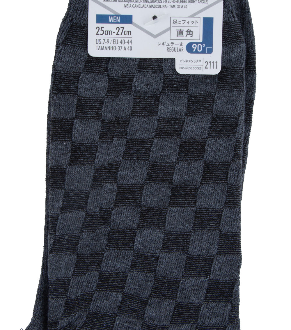 Regular Socks – Room Drying, Gray, US 7–9 / EU 40–44, Heel R