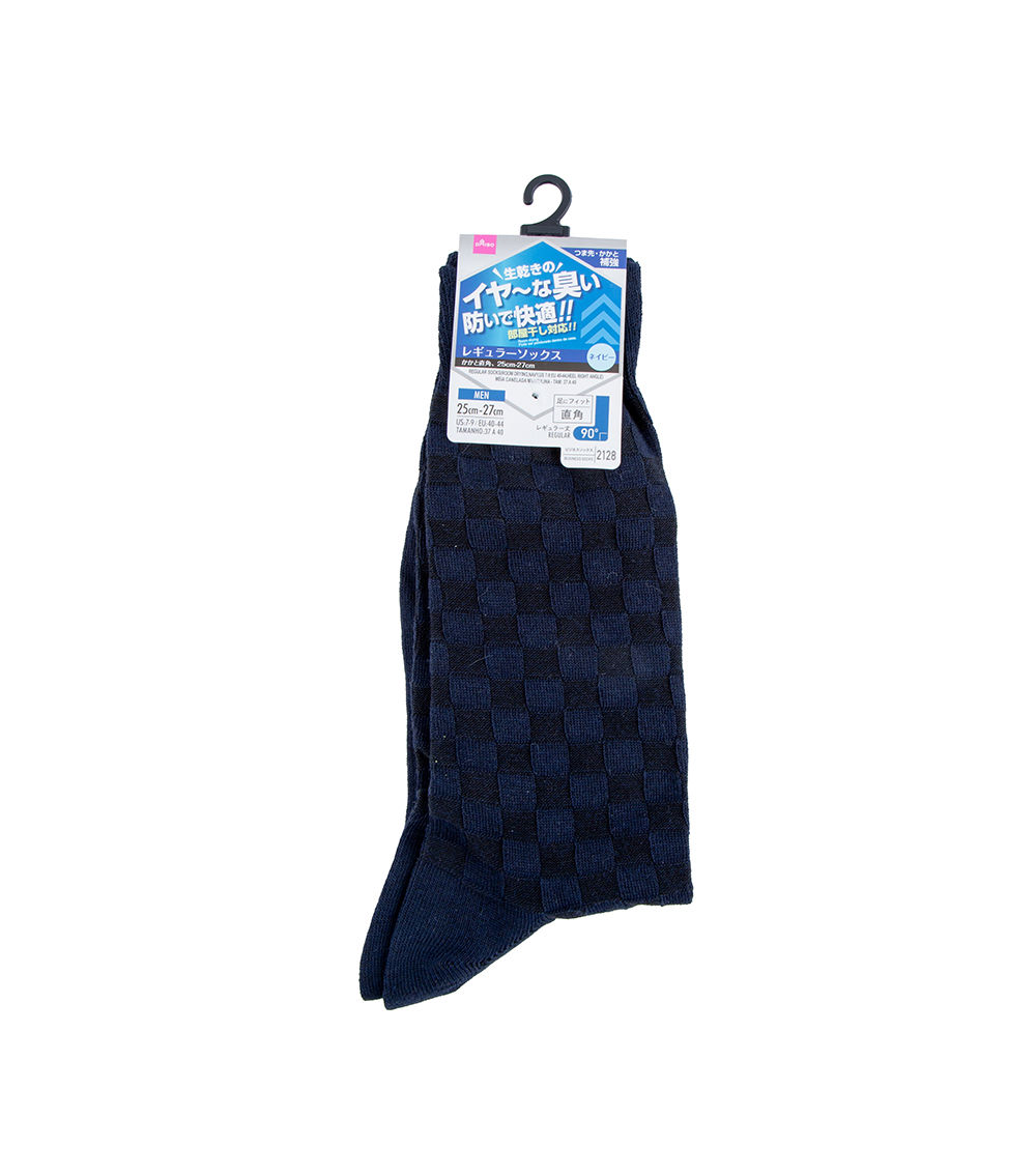 Regular Socks, Navy - Assorted 1 pc (US 7-9 / EU 40-44)