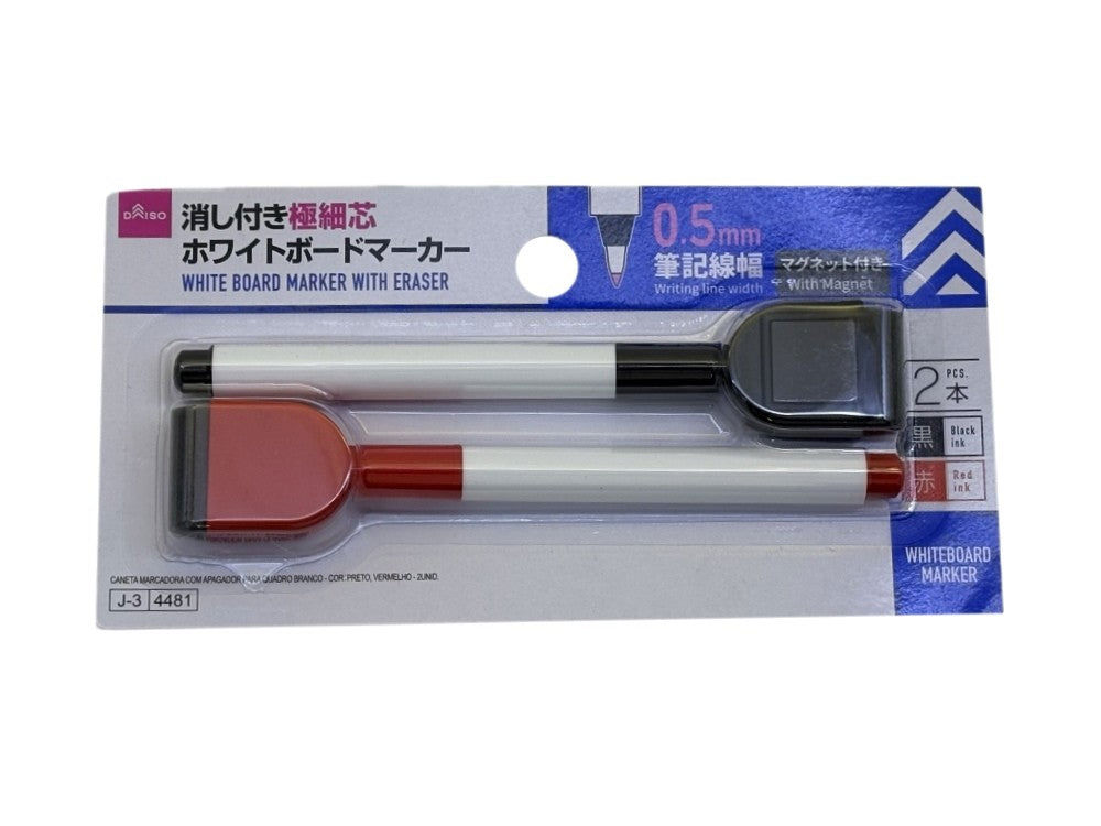 Whiteboard Marker with Eraser – Ultra-Fine Tip