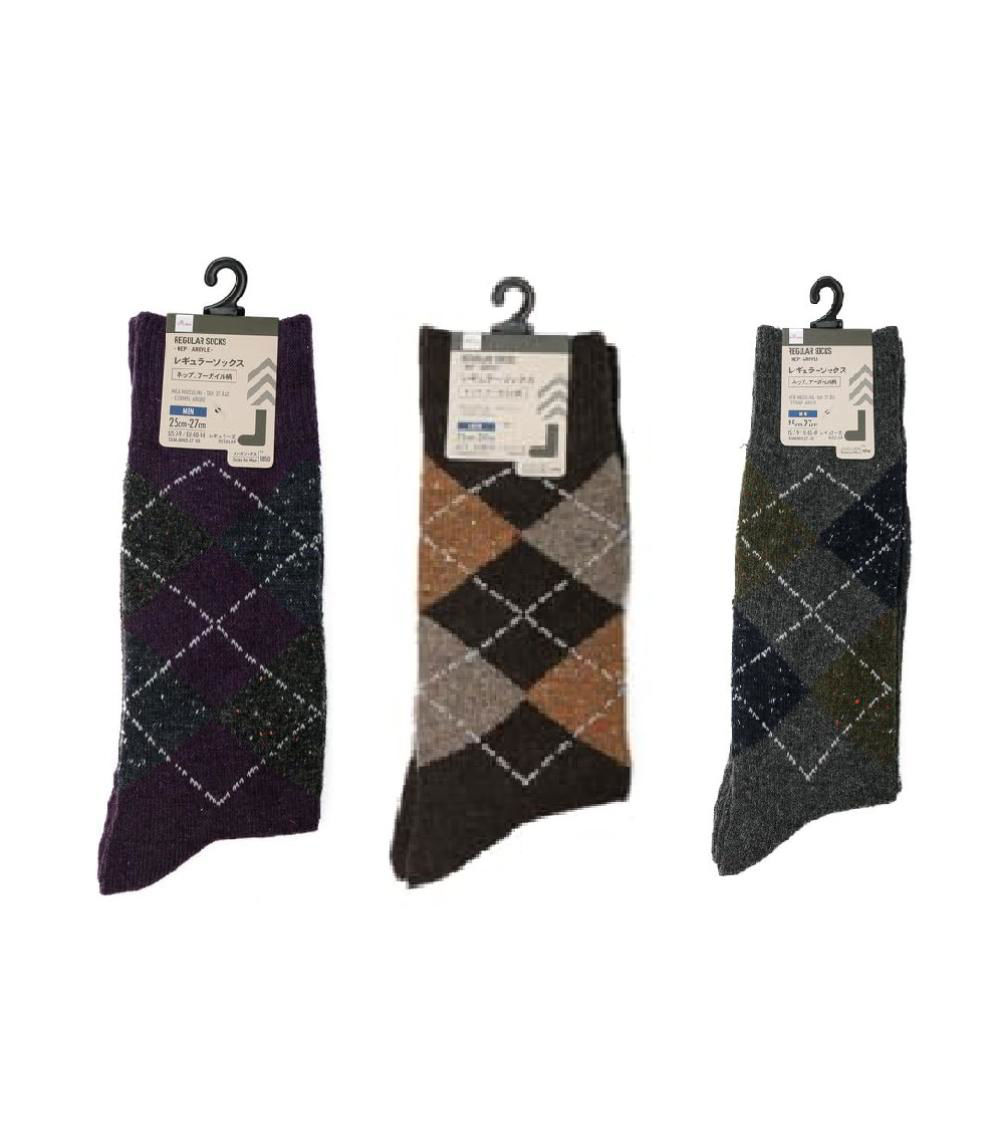 Men's Argyle Pattern Dress Socks