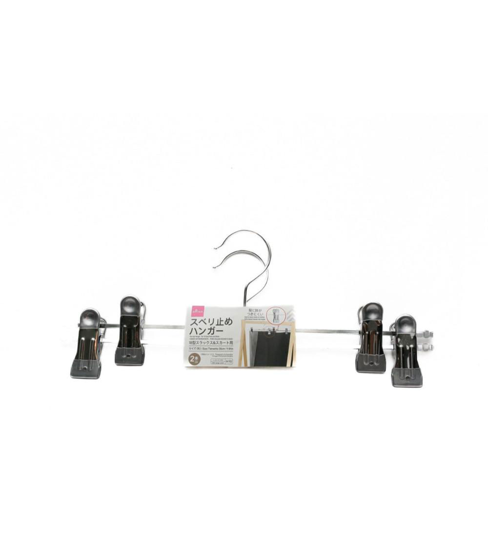 Coated Handle Non-Slip Hanger for Pants and Skirts – 30cm (S