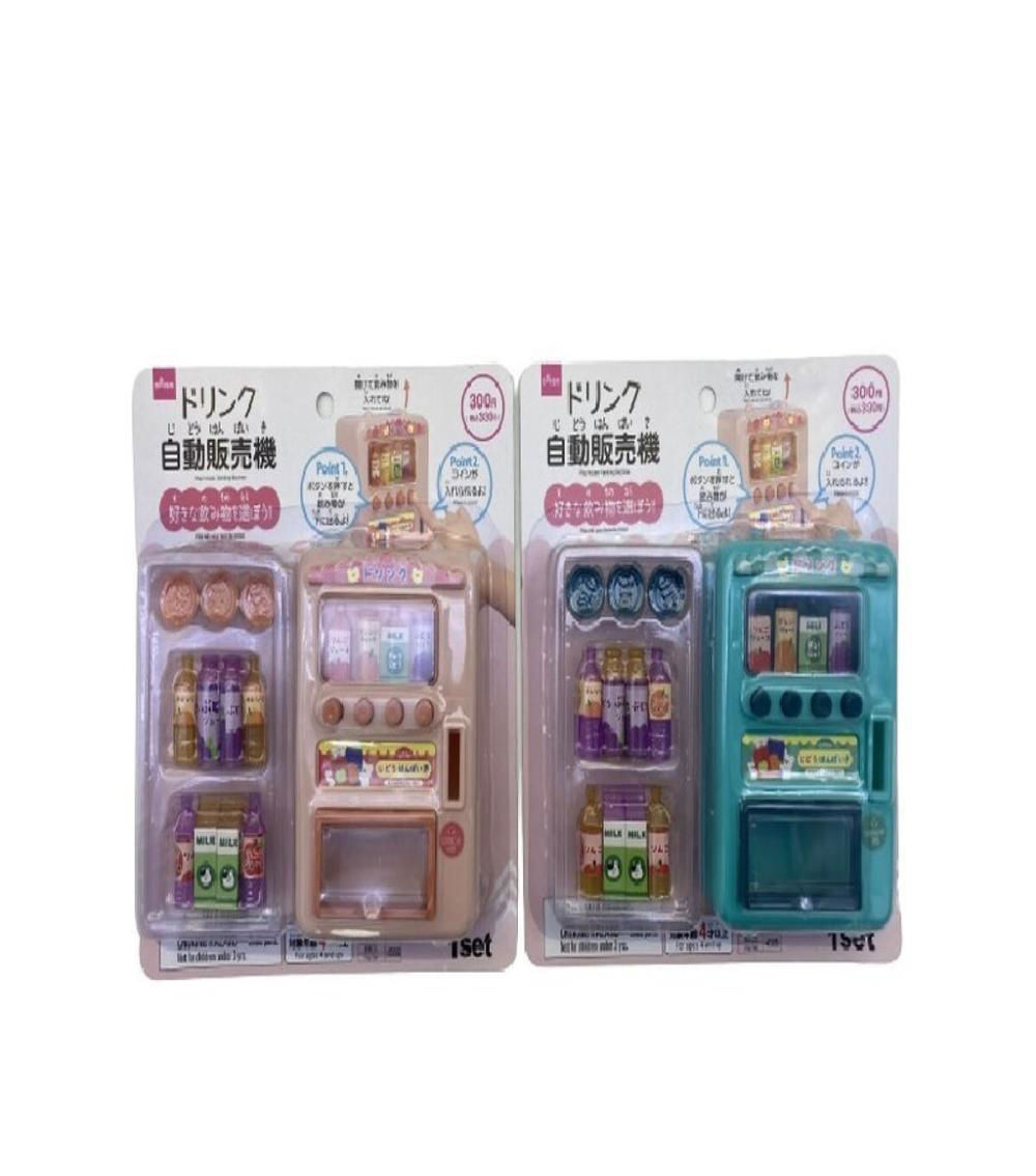 Play House Vending Machine, Assorted (1 pcs)