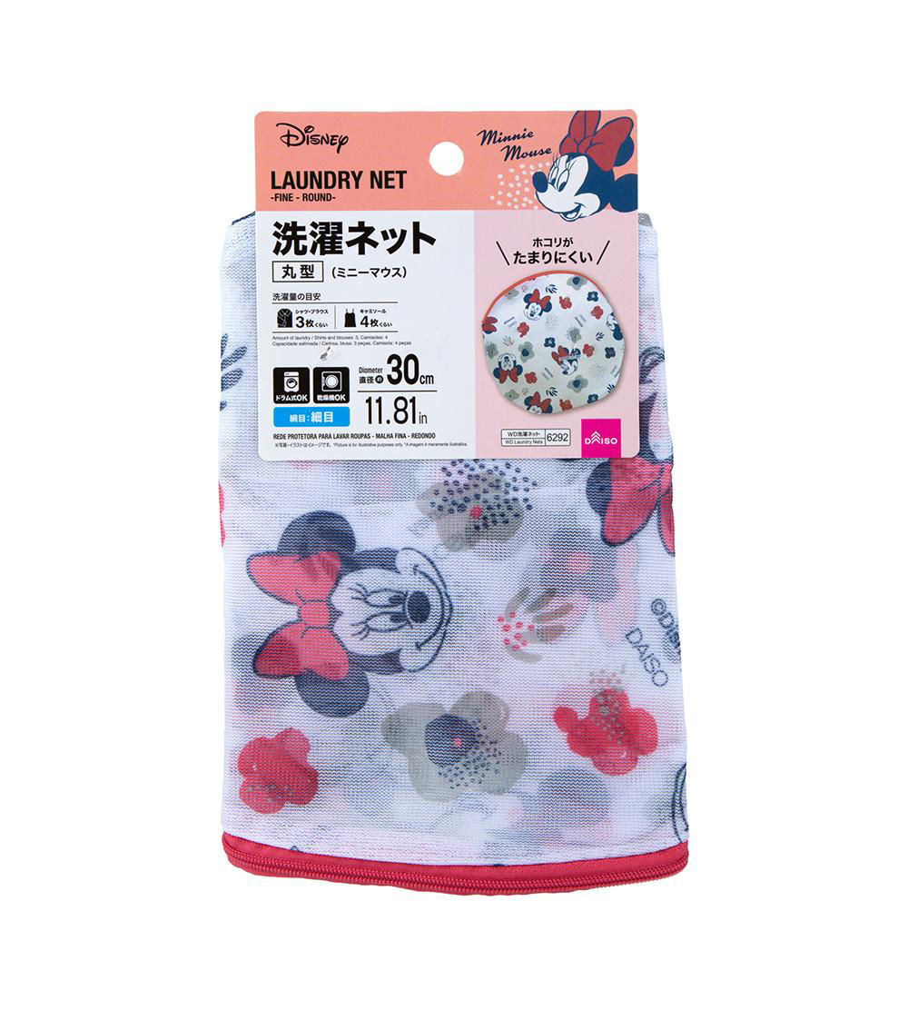 Minnie Mouse Round Laundry Net, Pink (30x40cm)