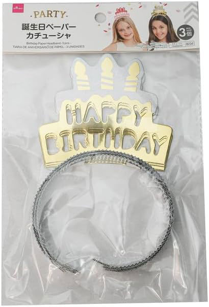 3-Piece Birthday Paper Headband