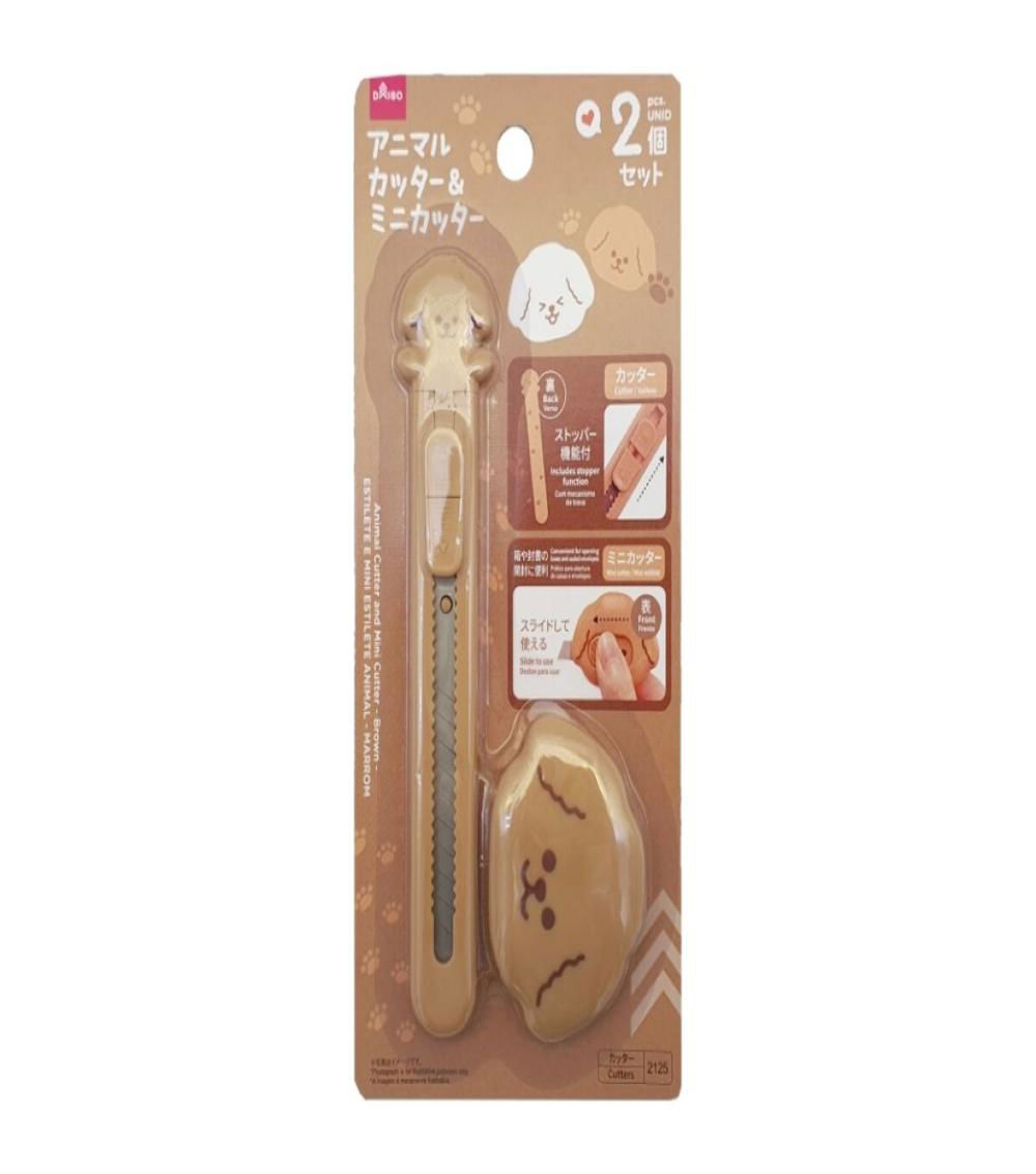 Animal-Shaped Cutter and Mini Cutter, Brown (2 pcs)