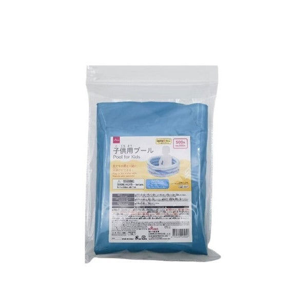 Children's Inflatable Pool, Blue ( 500L )