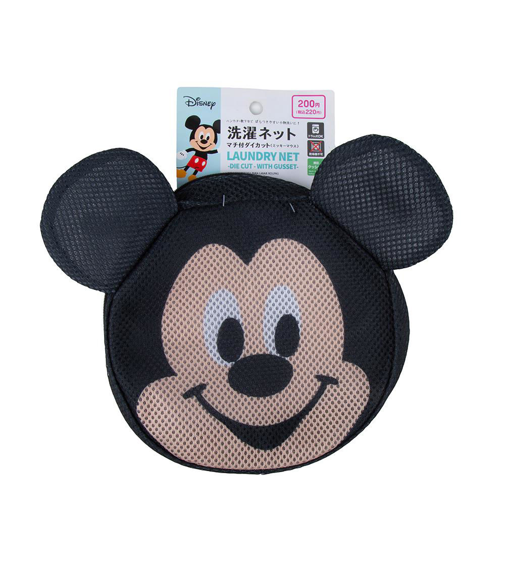 Mickey Mouse Laundry Net with Gusset, Beige & Black