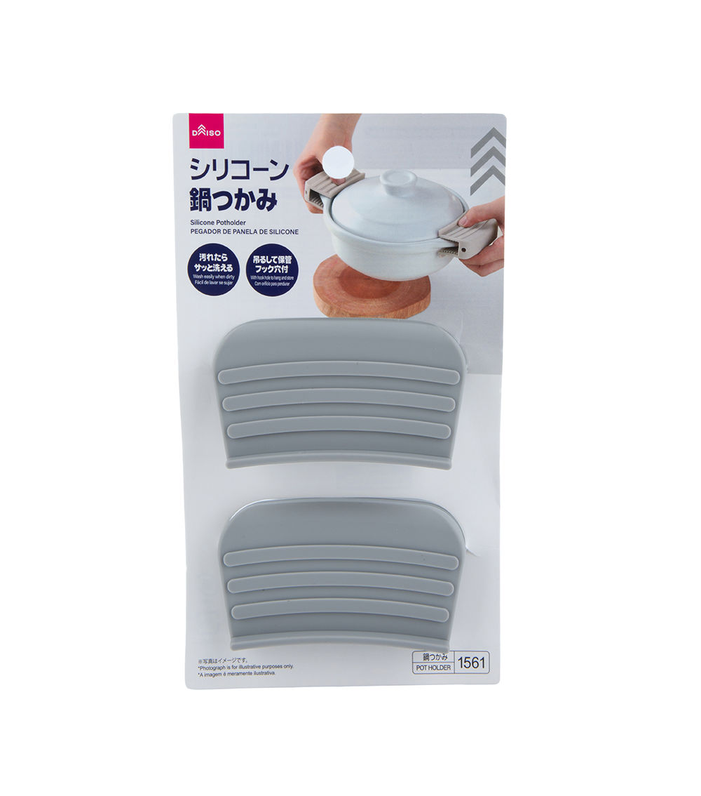 Simple Silicone Potholder, Assorted (1 Pc)