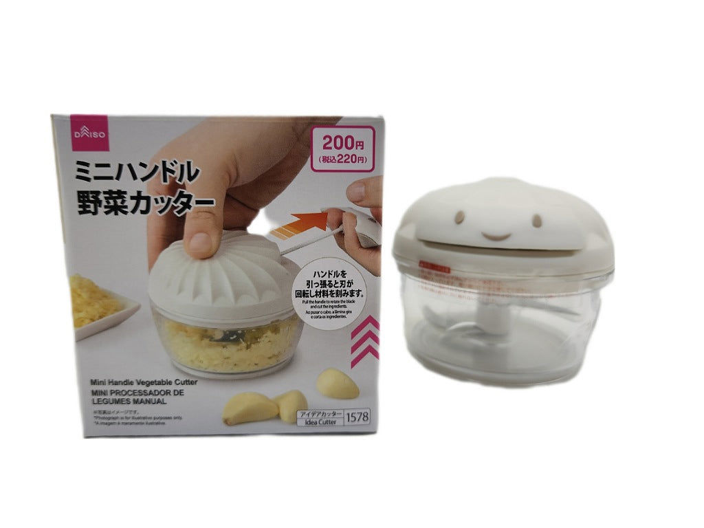Mini Kitchen Vegetable Chopper with Handle