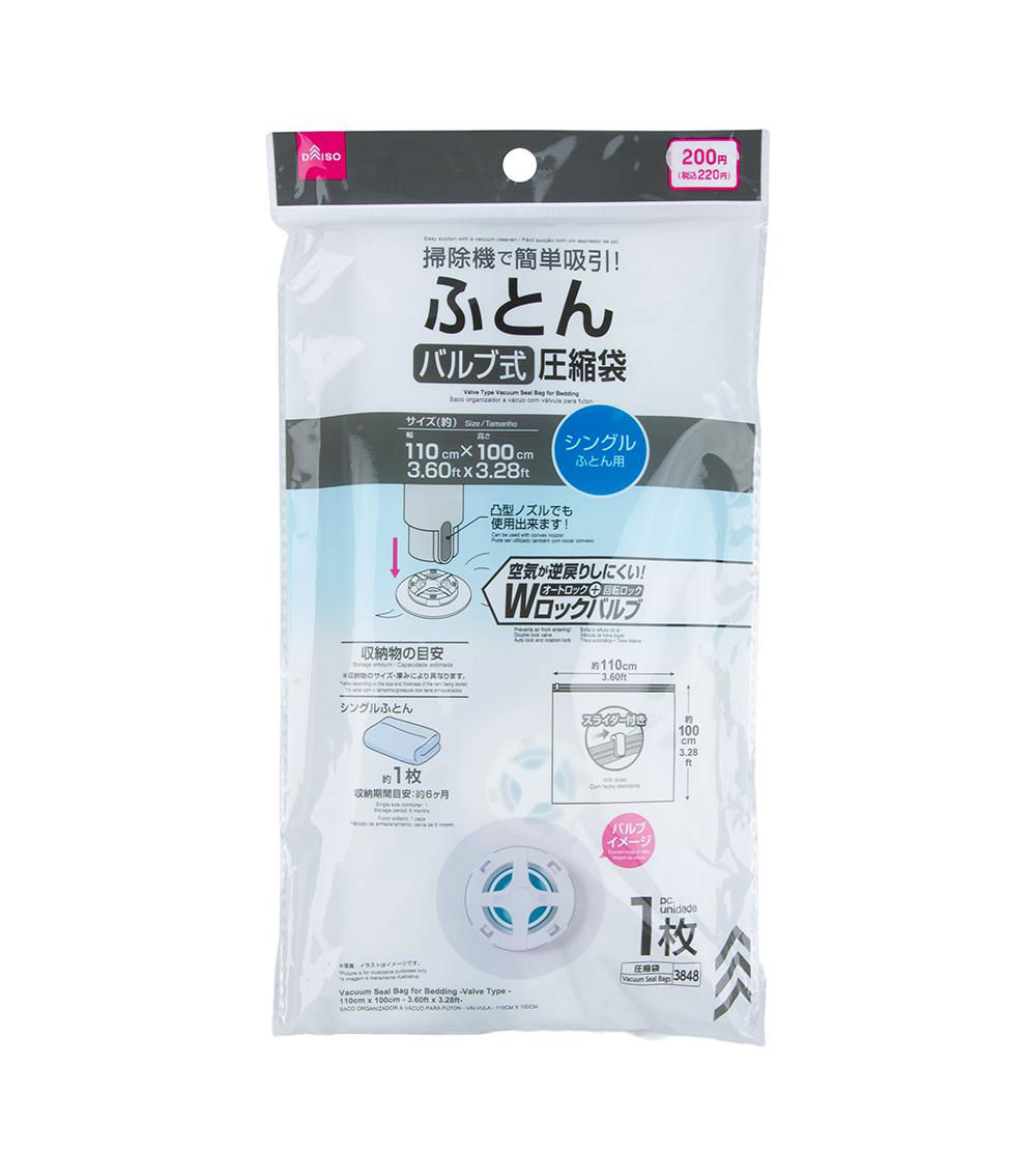 Valve Type Vacuum Bedding Seal Bag, Clear (1 pc) - 110x100cm