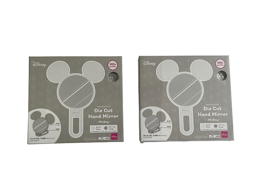 Mickey Die Cut Hand Mirror, Assorted (12 x 20cm)