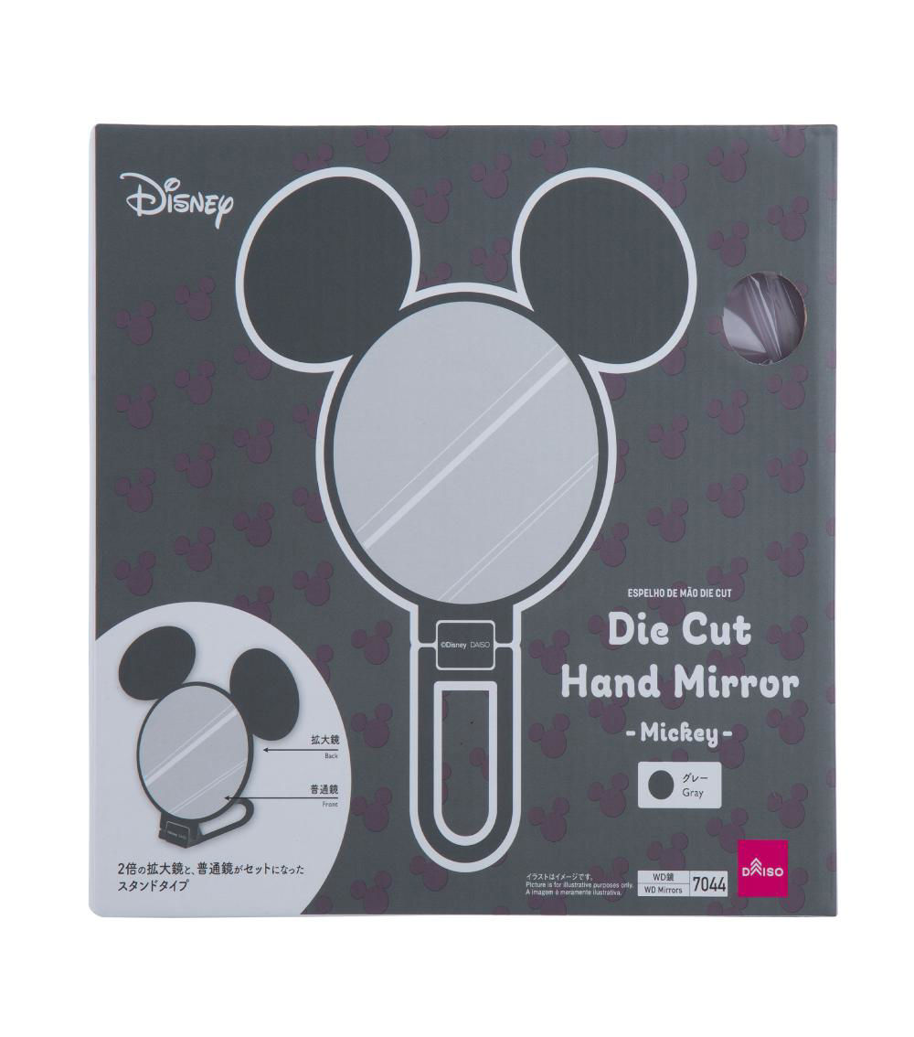Minnie Mouse Hand Mirror, Grey