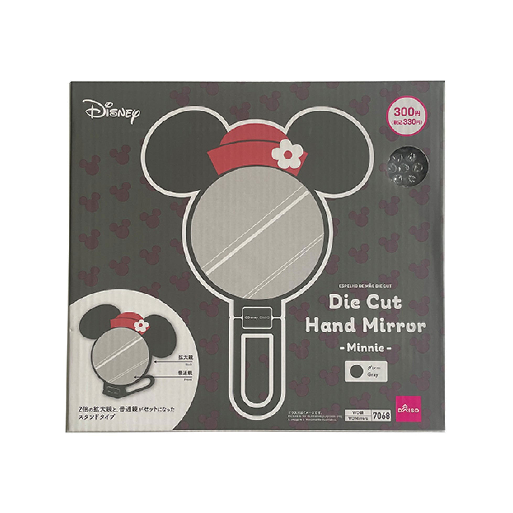 Disney Minnie Mouse Die-Cut Hand Mirror – Gray