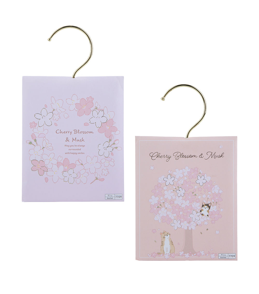 Aromatic Sachet, Assorted (1 Pc)