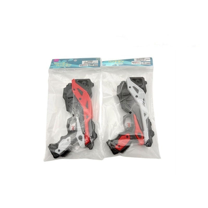 Dual-Color Toy Blaster Gun – Assorted (1 Pc)