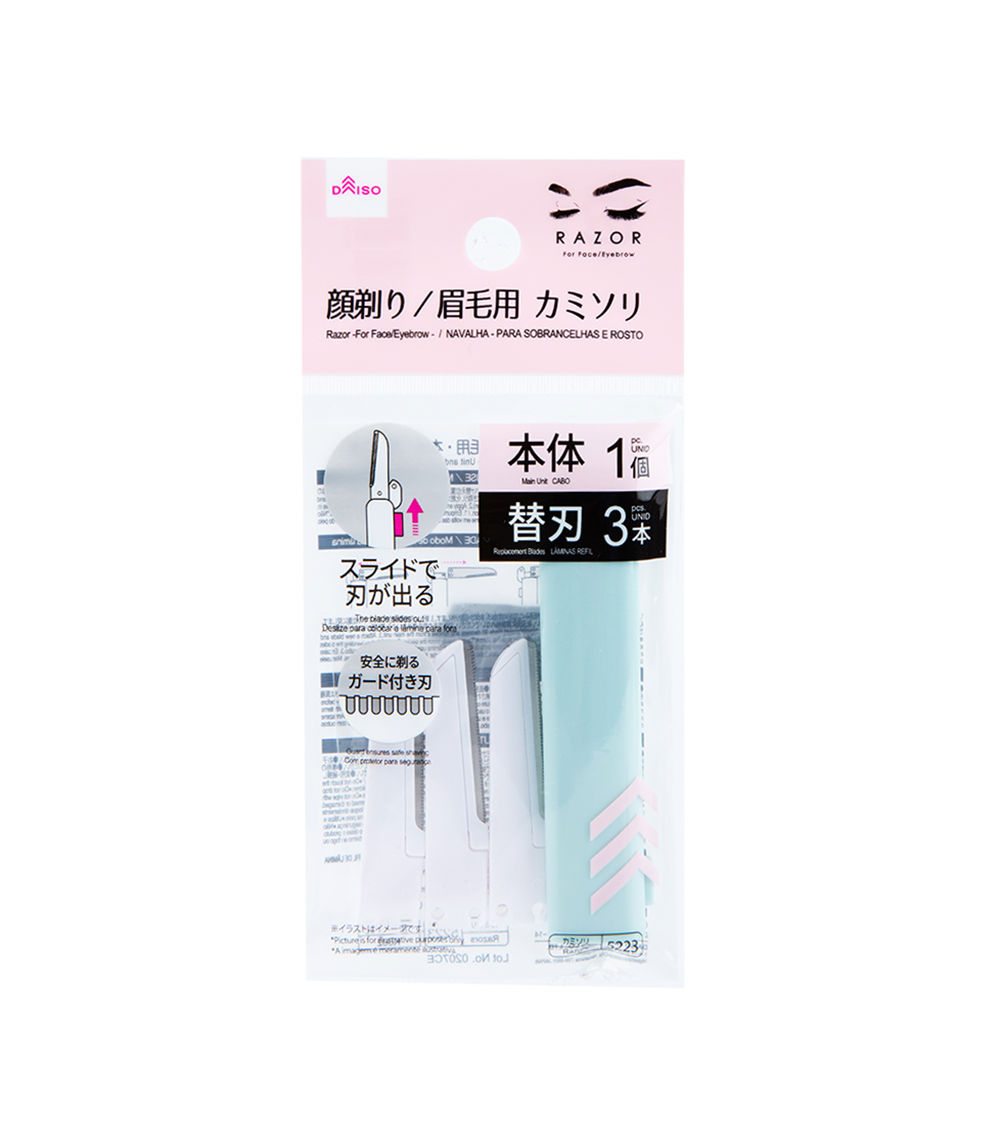 Face & Eyebrow Razor Set of 4, Assorted (1 pc)